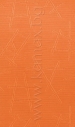 цвят Jenny 9244